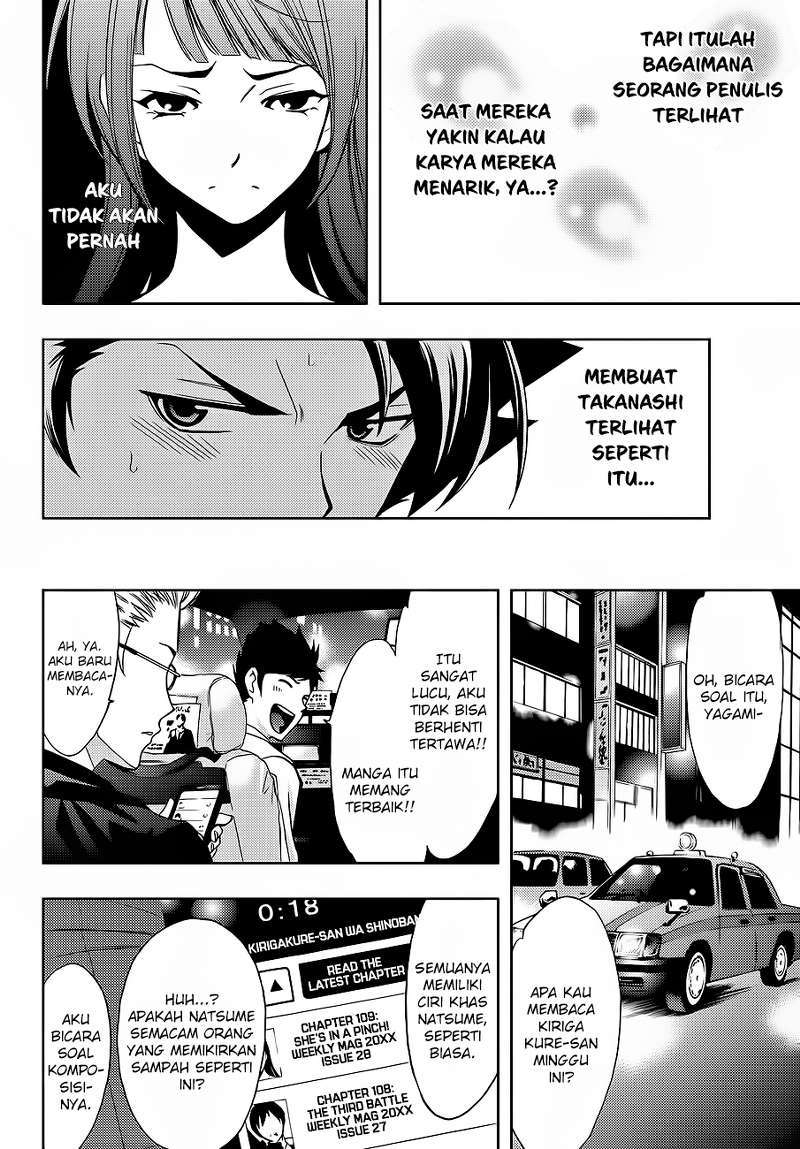 Halaman 13 dari 20
