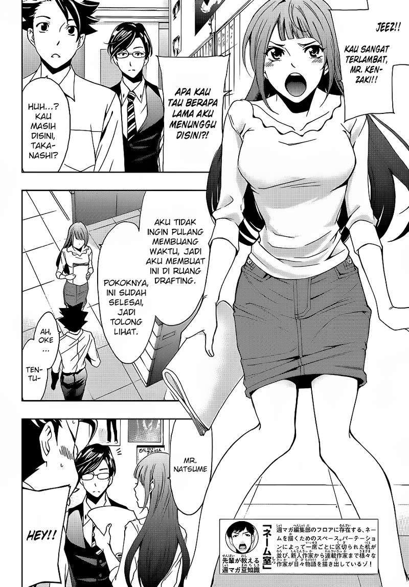 Halaman 15 dari 20