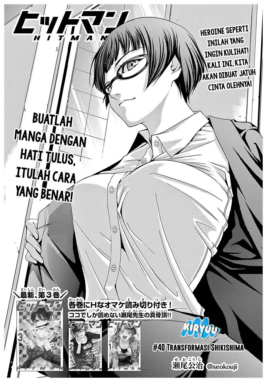 Halaman 3 dari 23