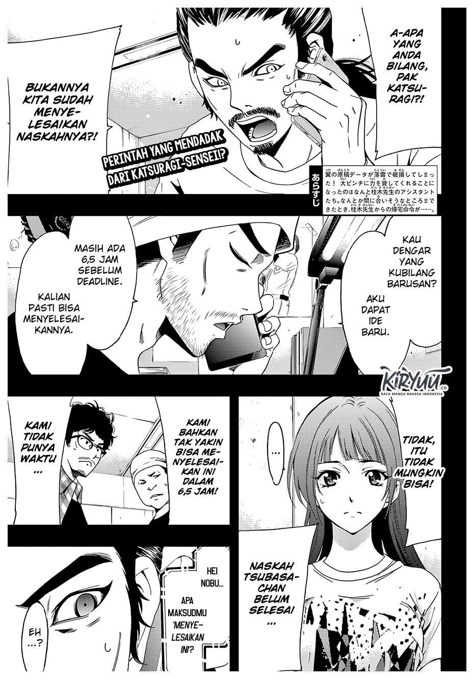 Halaman 5 dari 24