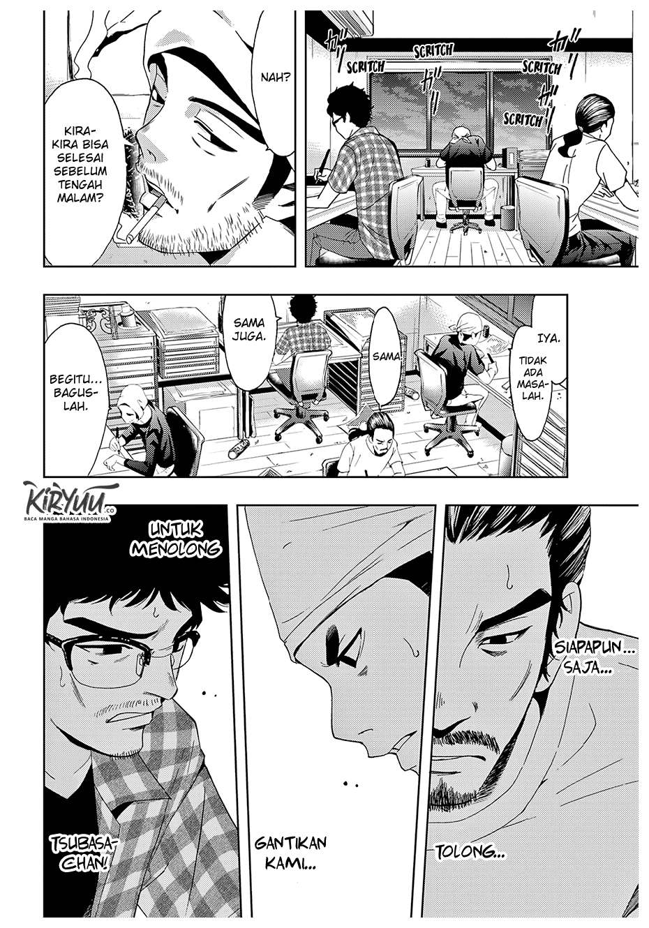Halaman 7 dari 23