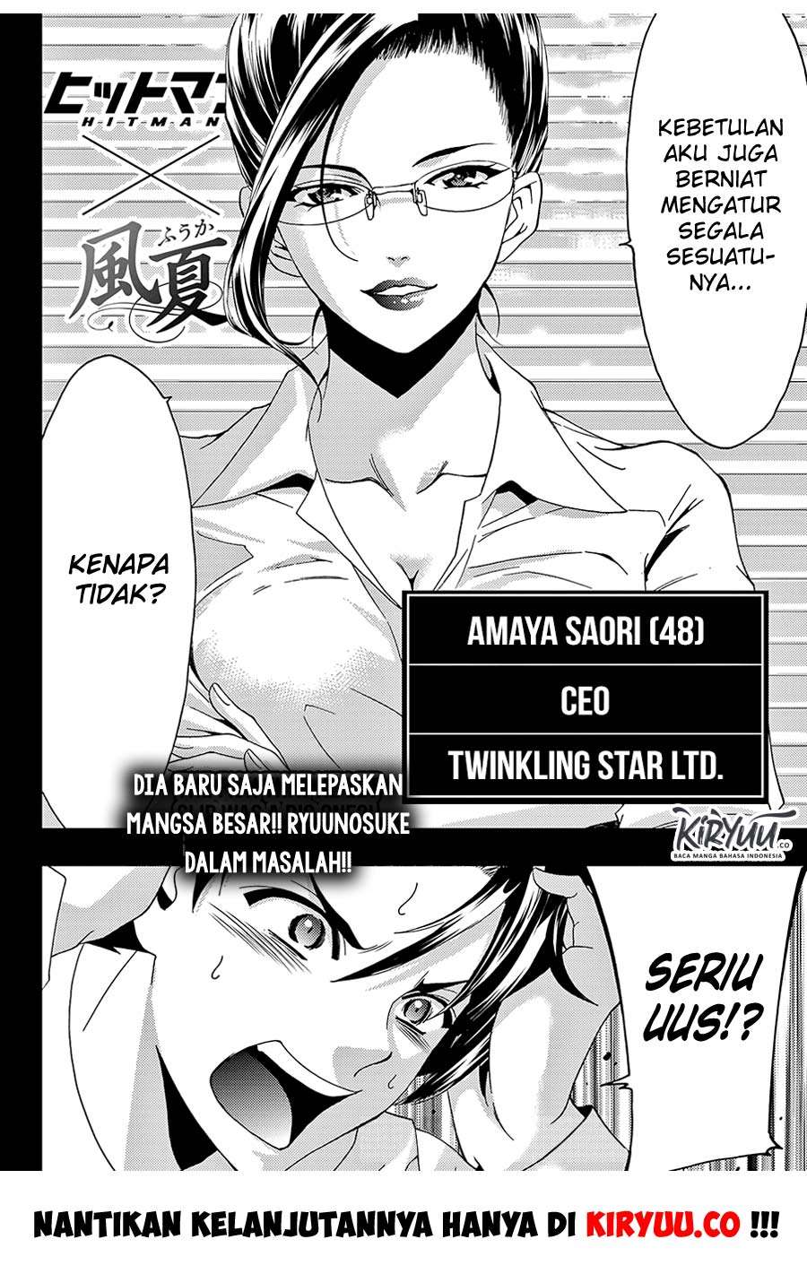 Halaman 23 dari 25