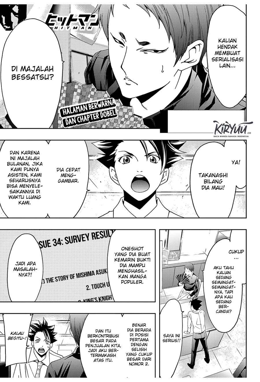 Halaman 5 dari 25