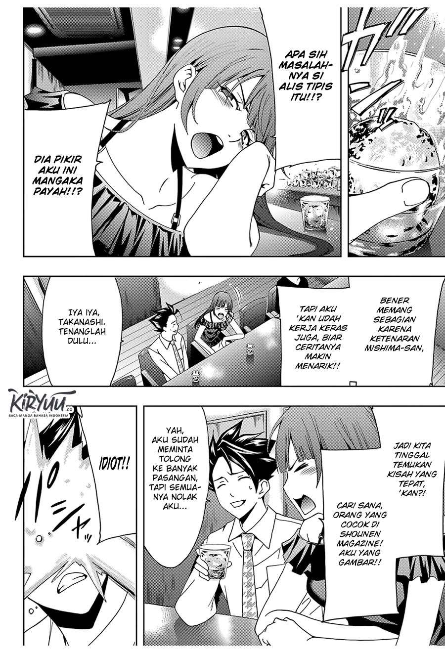 Halaman 8 dari 25
