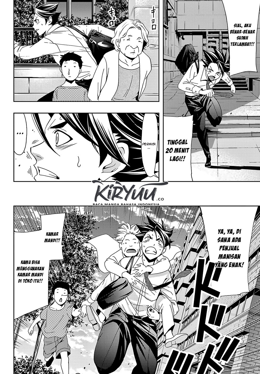 Halaman 16 dari 21