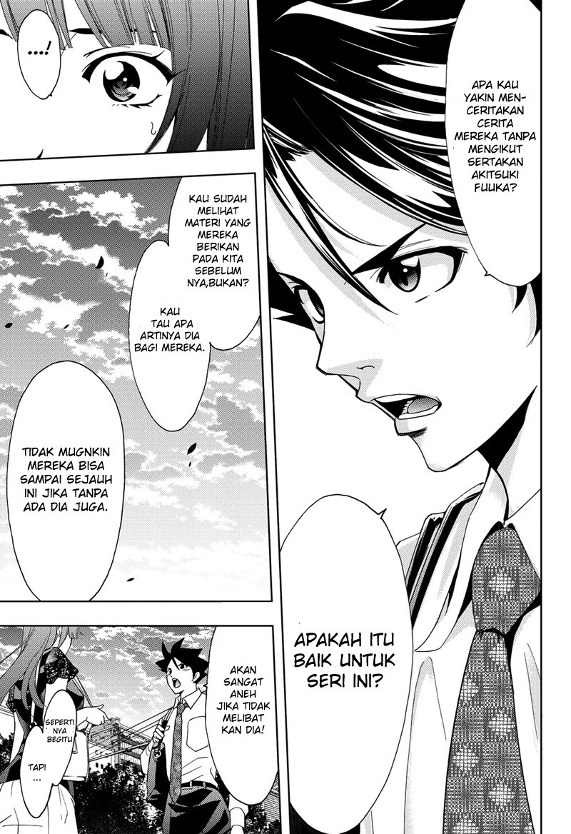 Halaman 14 dari 19