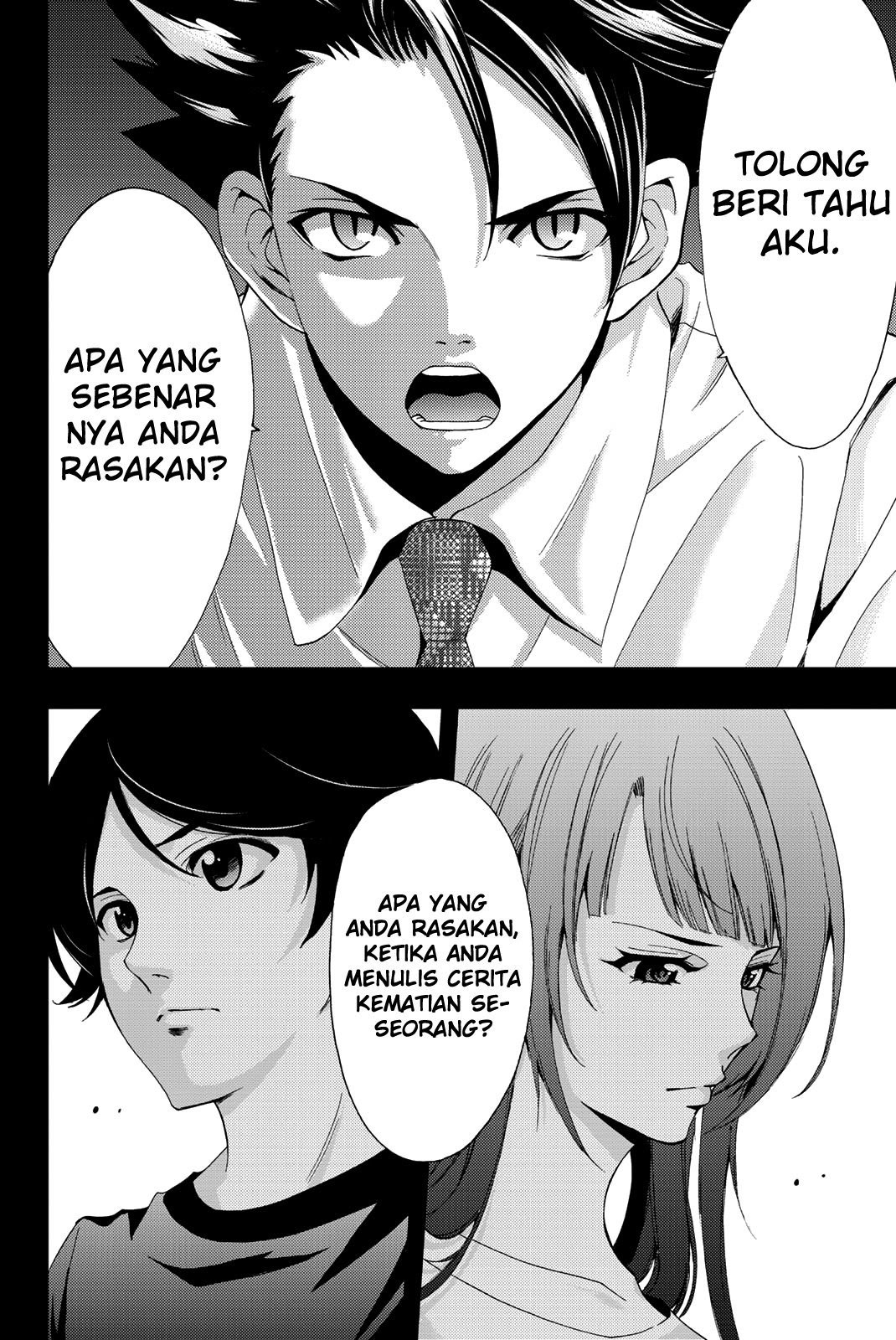Halaman 18 dari 18