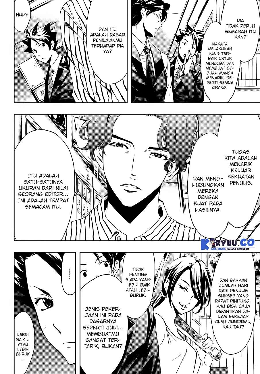 Halaman 14 dari 19