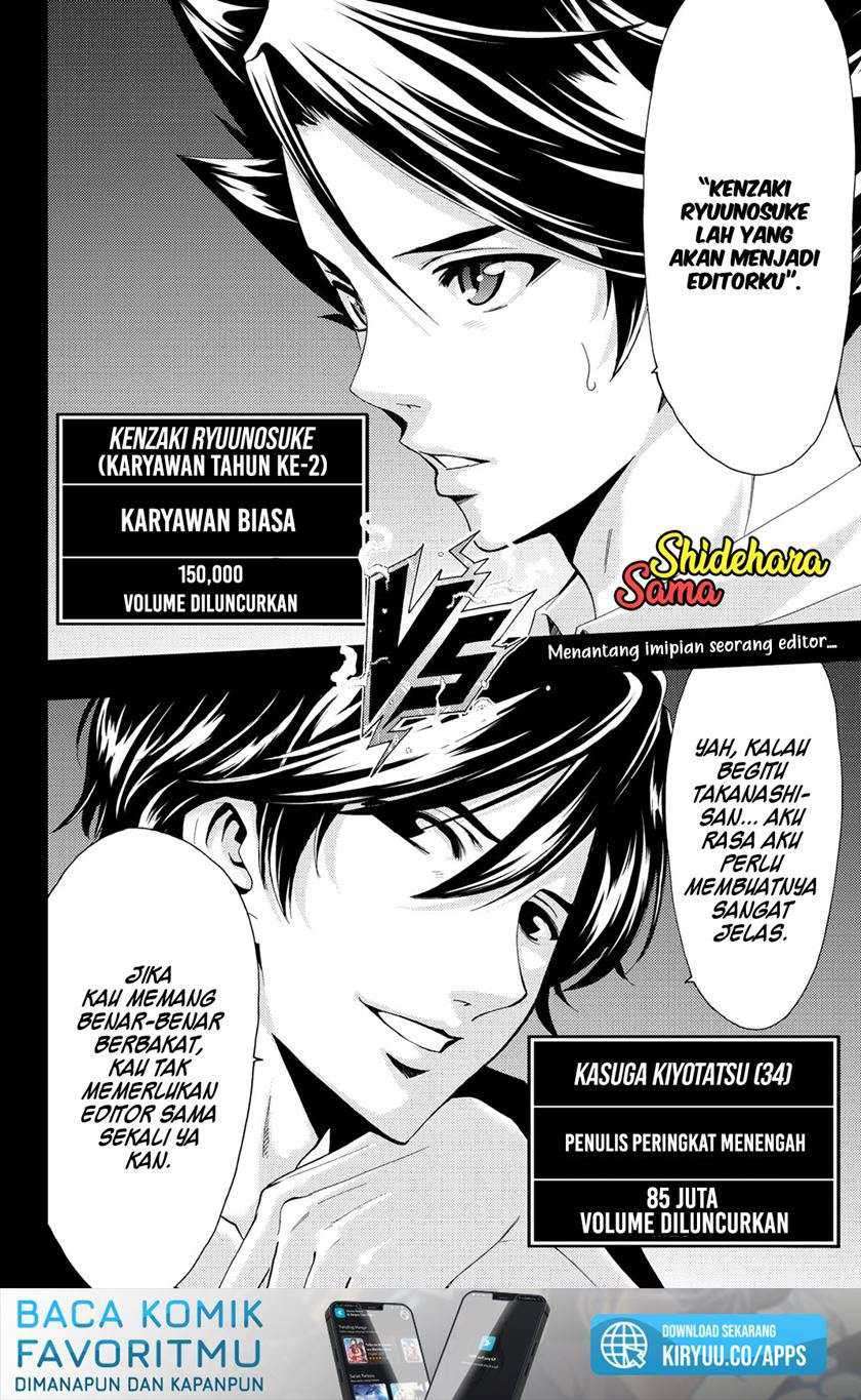 Halaman 19 dari 19
