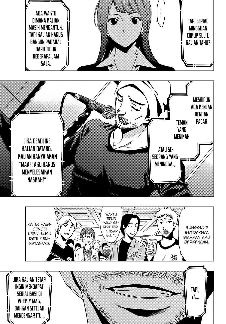 Halaman 14 dari 18