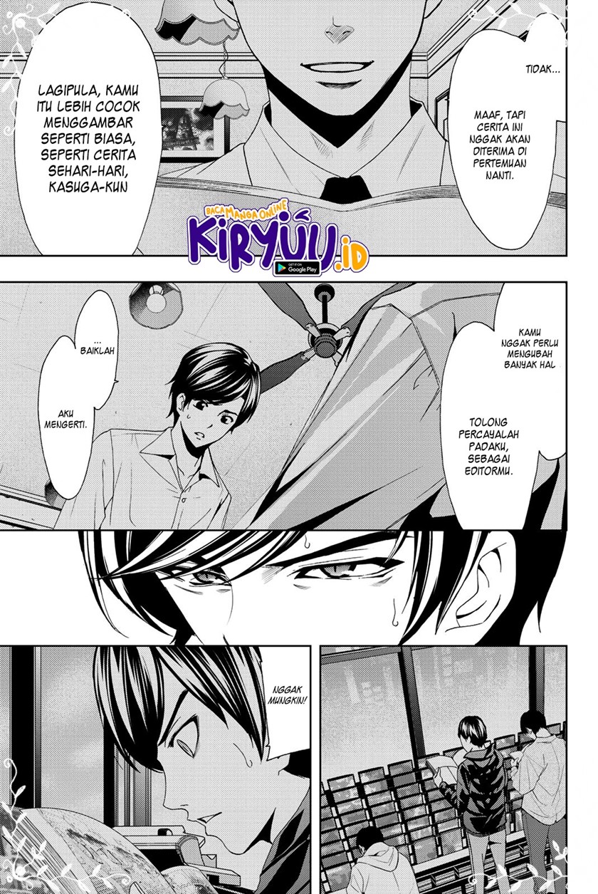 Halaman 16 dari 19
