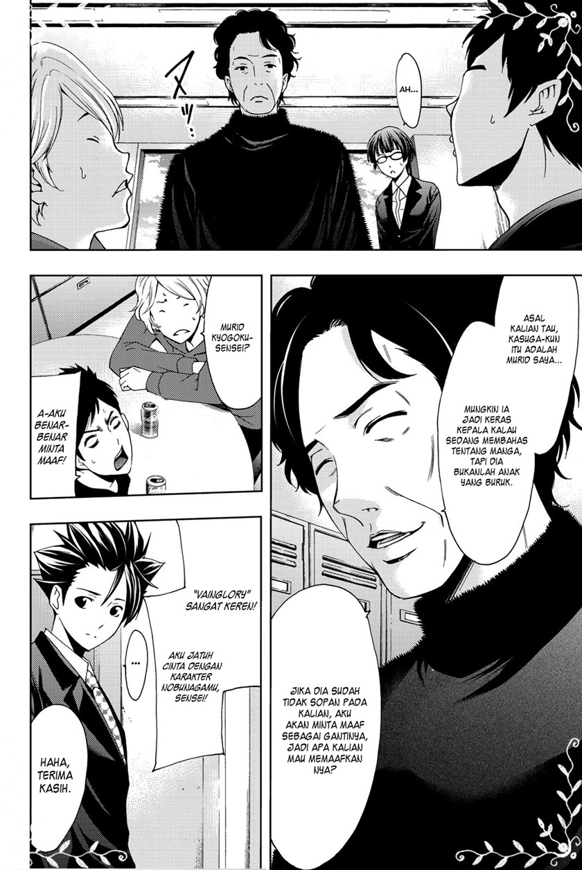 Halaman 5 dari 19