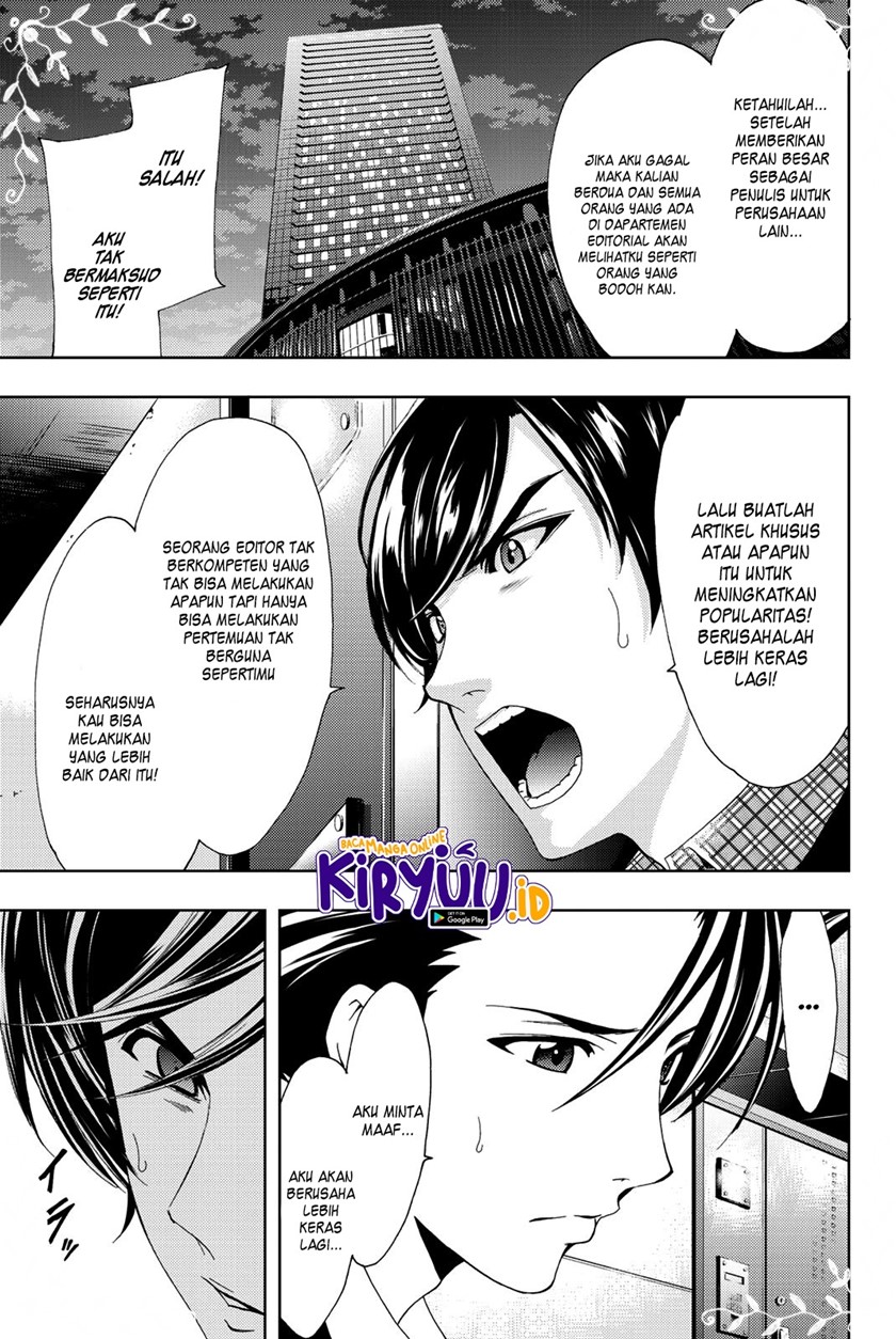 Halaman 8 dari 19