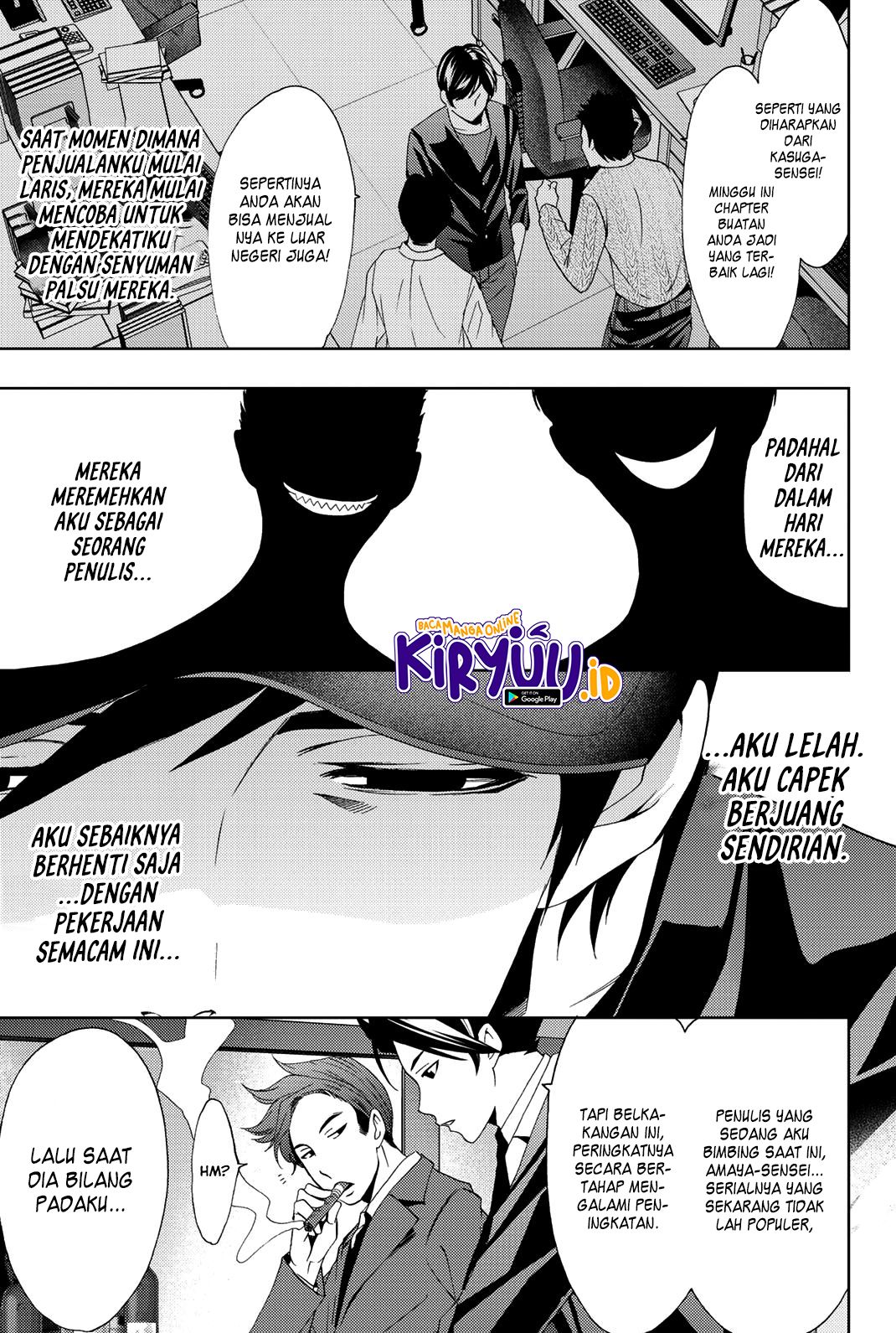 Halaman 14 dari 19