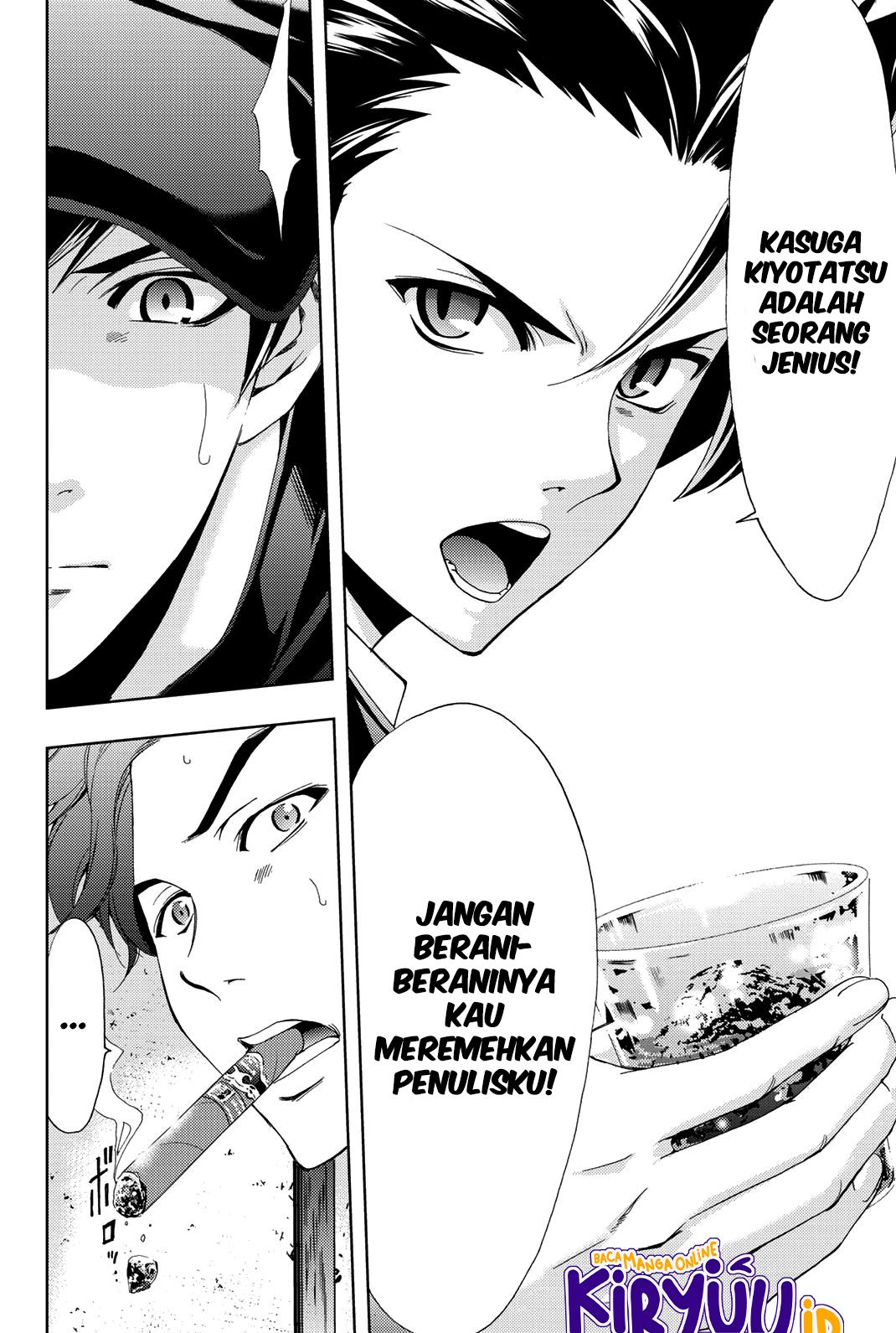 Halaman 17 dari 19