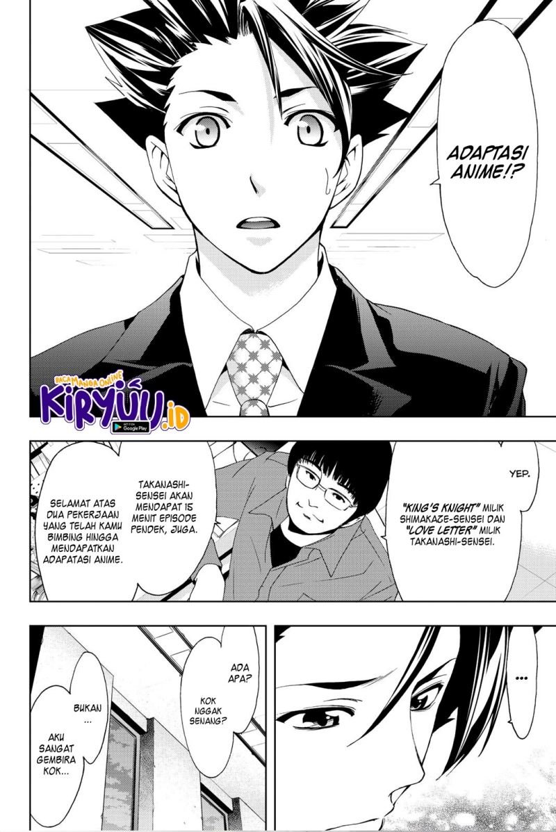 Halaman 17 dari 19
