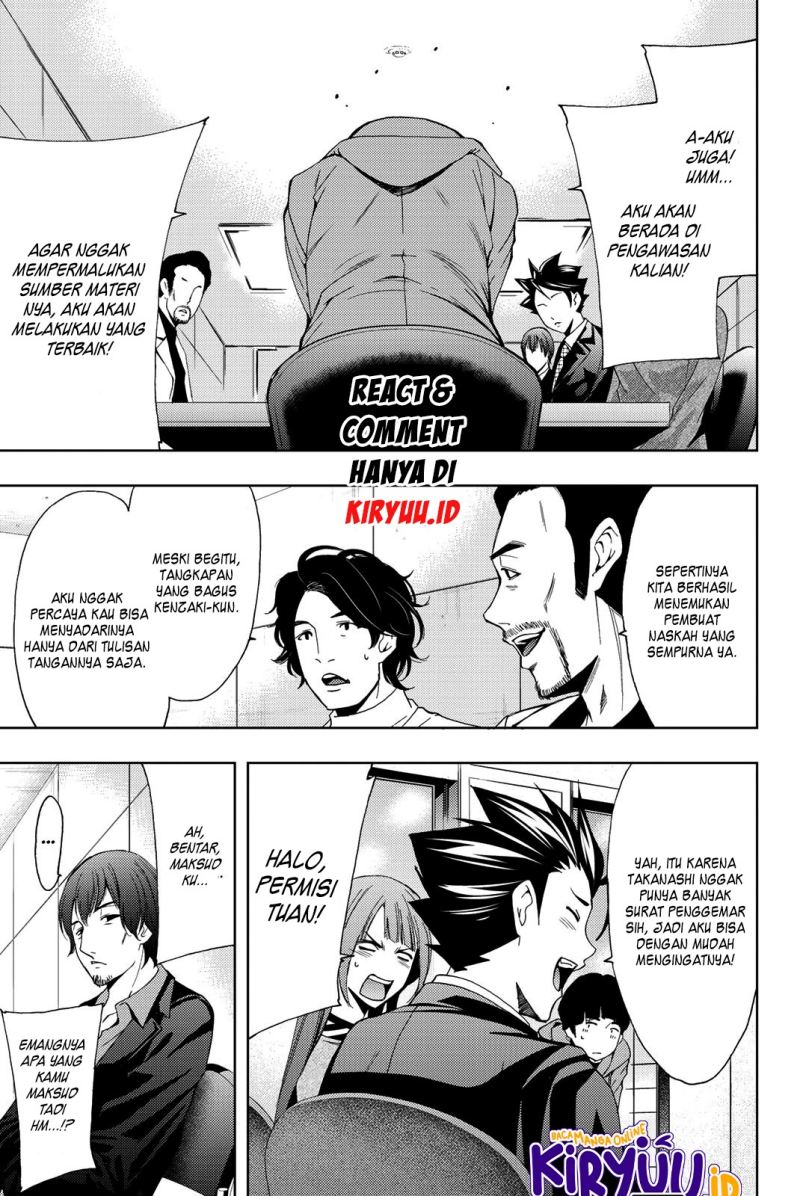 Halaman 18 dari 19