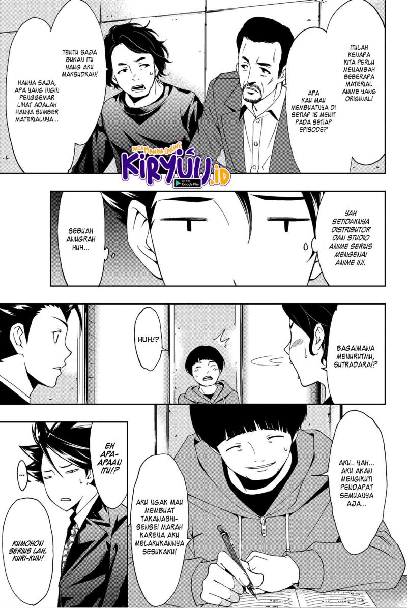 Halaman 6 dari 19