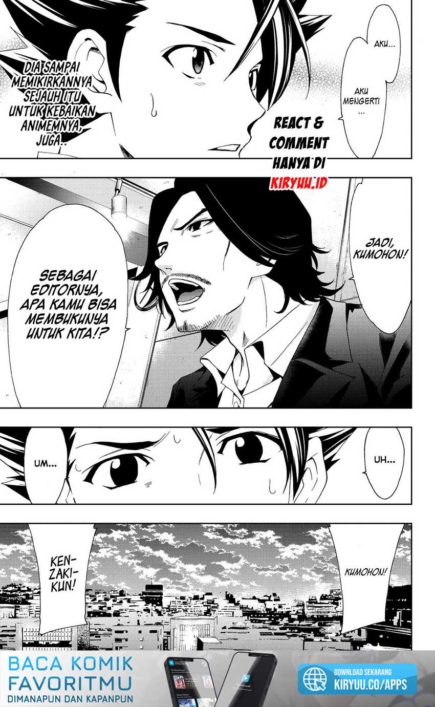 Halaman 21 dari 25