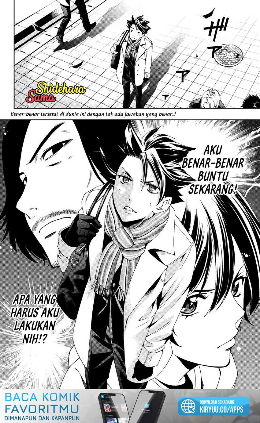 Halaman 22 dari 25