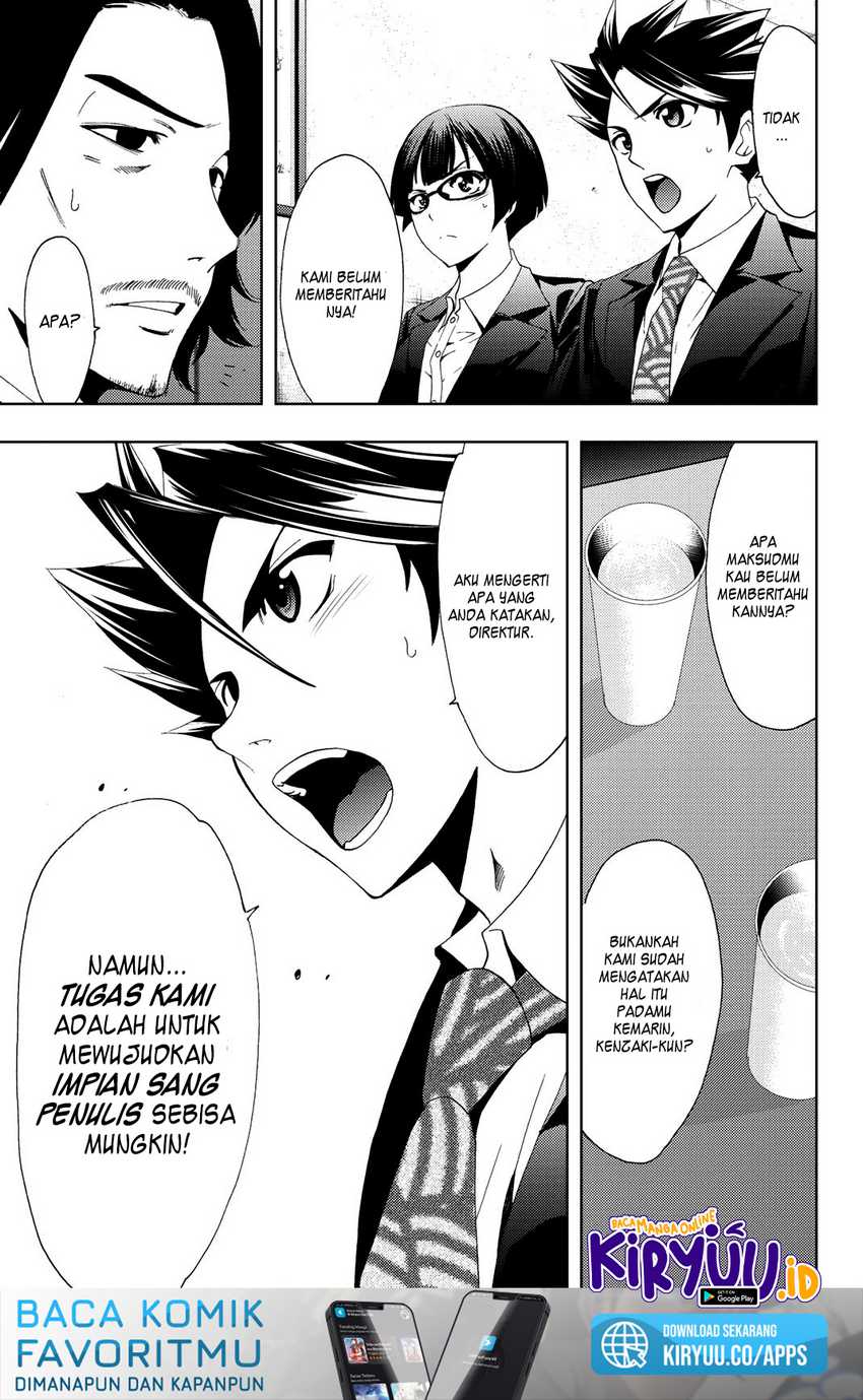 Halaman 7 dari 27