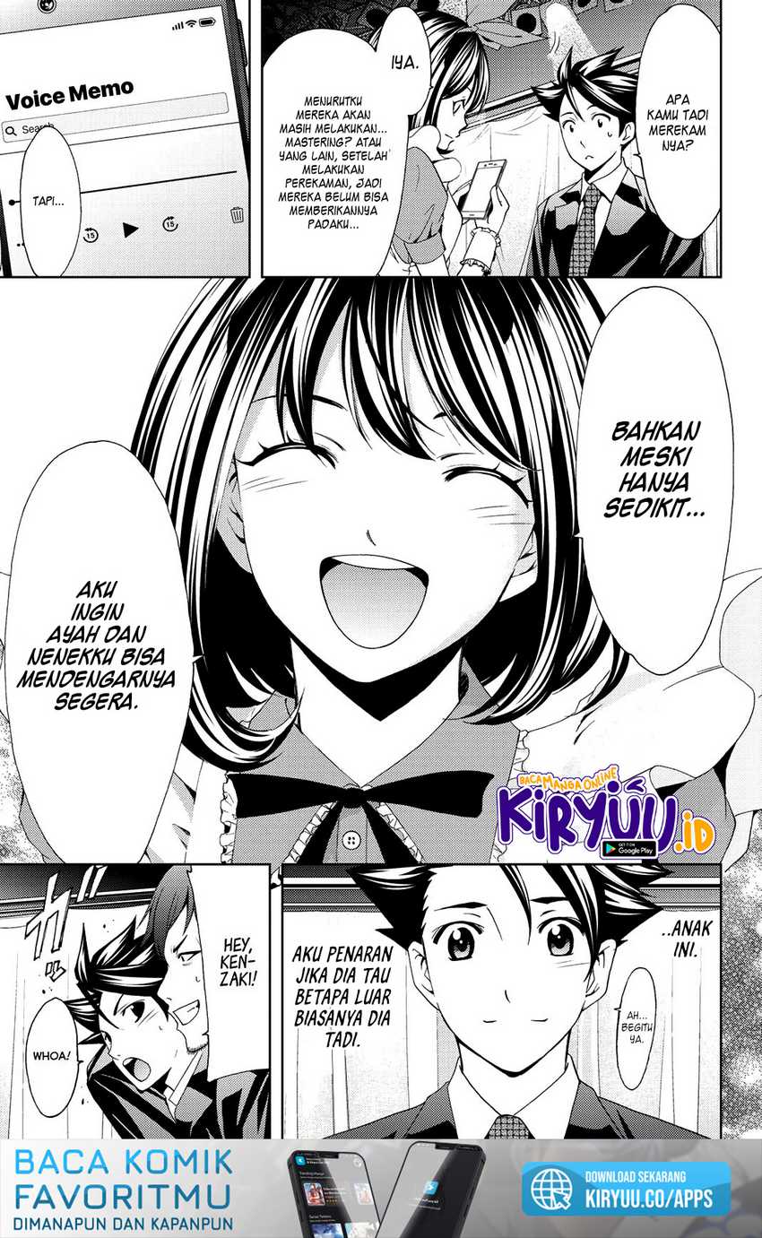 Halaman 20 dari 27