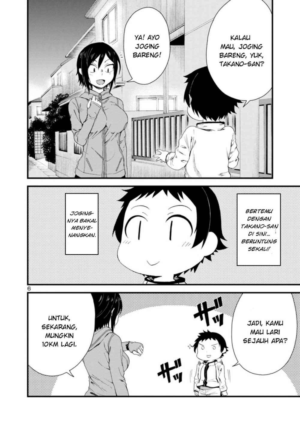 Halaman 7 dari 14