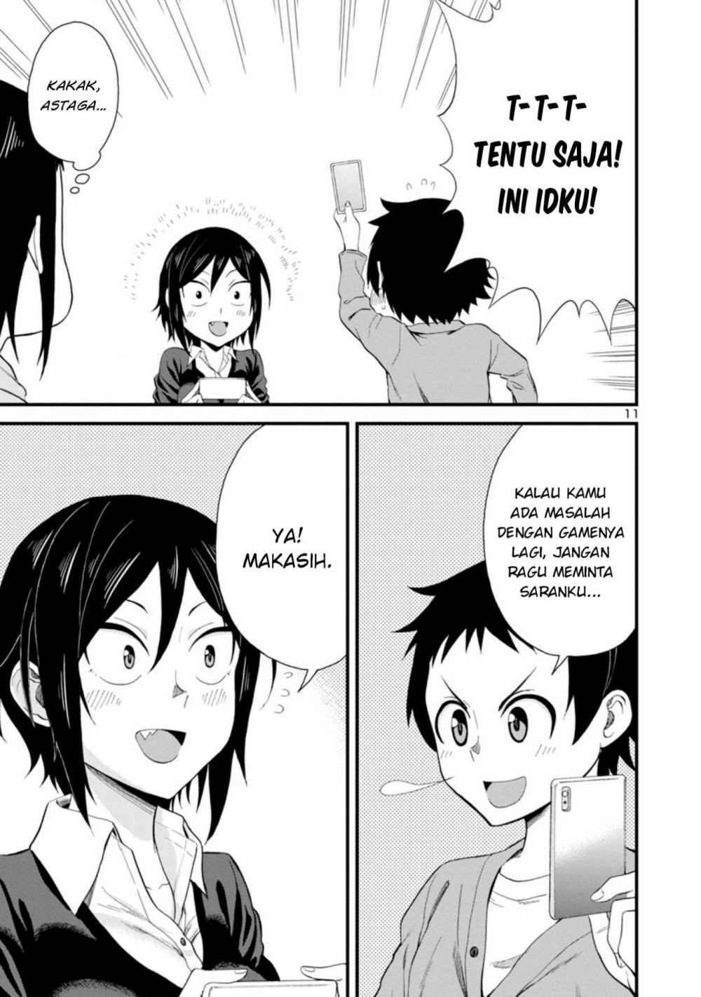 Halaman 12 dari 14