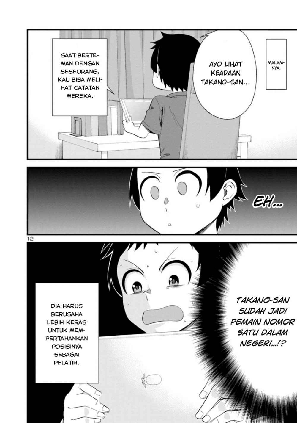 Halaman 13 dari 14