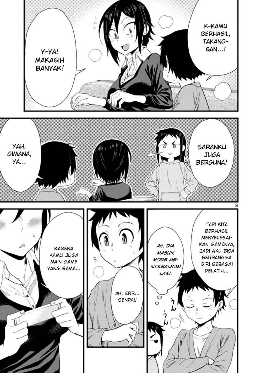 Halaman 10 dari 14