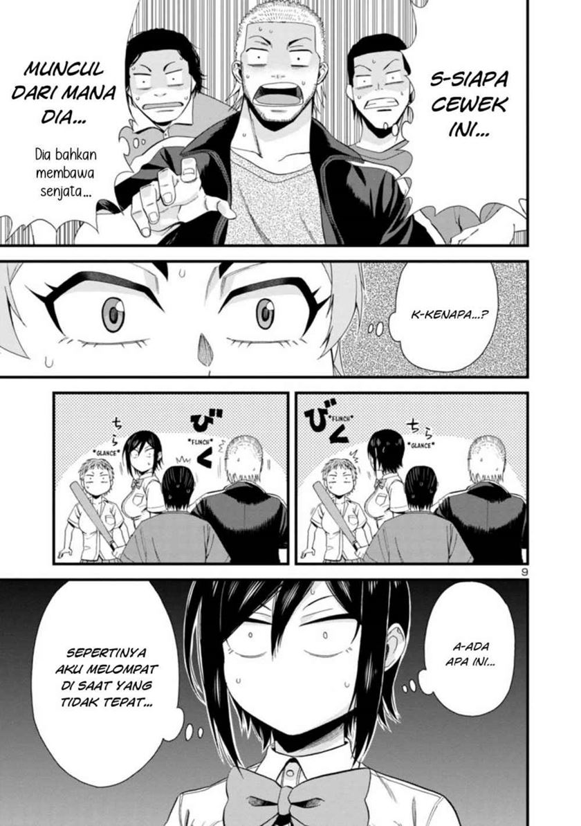 Halaman 10 dari 14