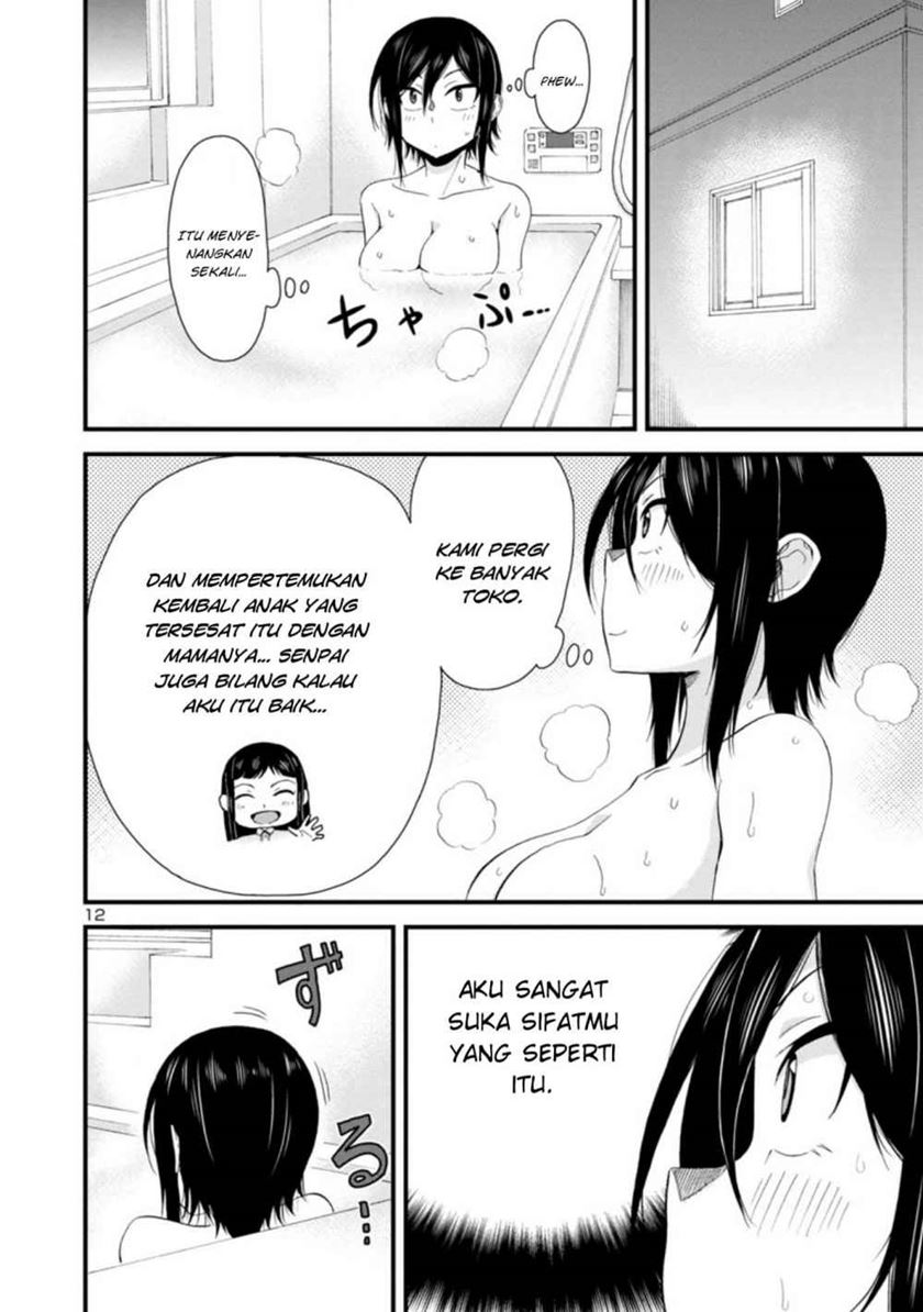 Halaman 13 dari 15