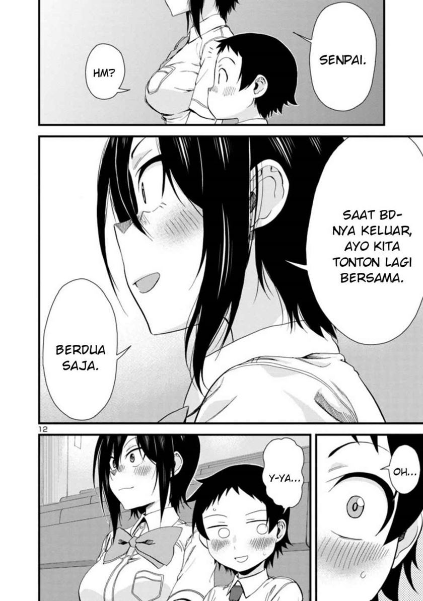 Halaman 13 dari 14