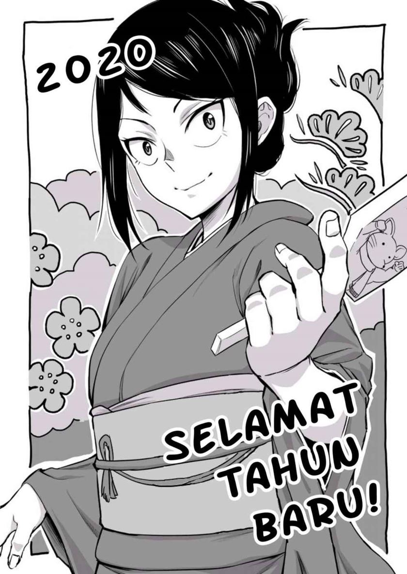 Halaman 17 dari 17