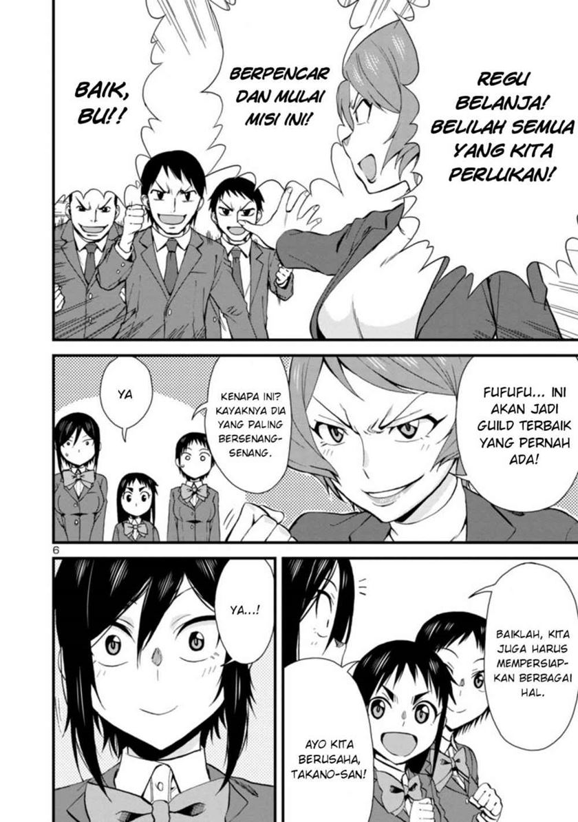 Halaman 7 dari 14