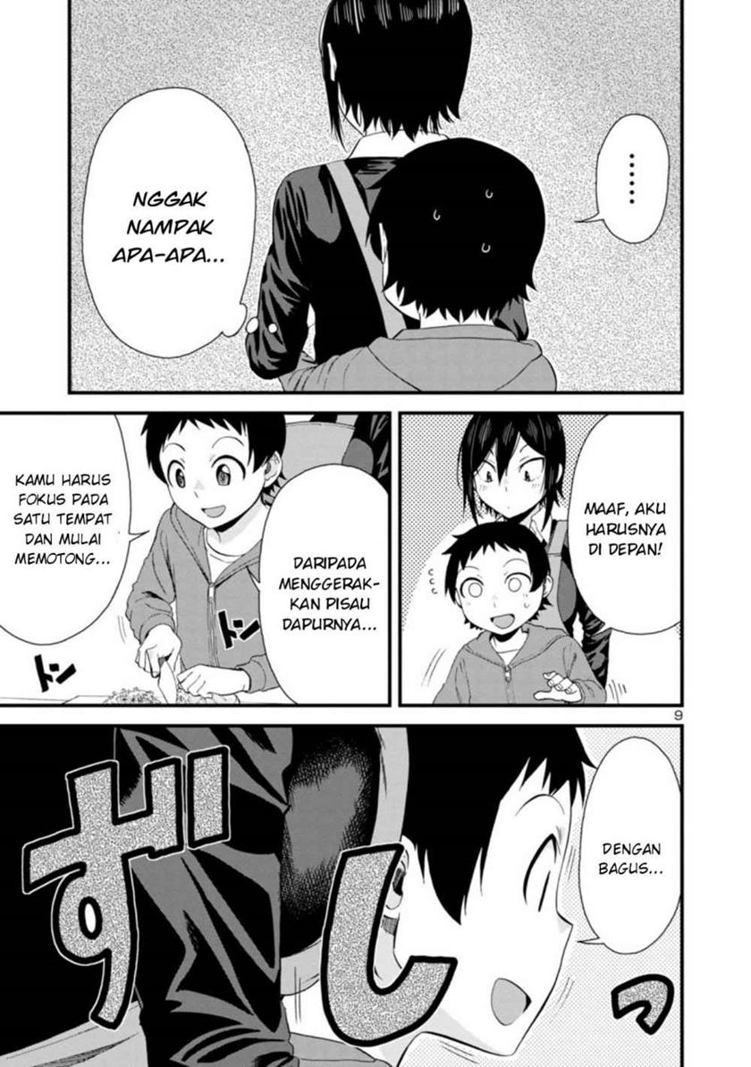 Halaman 10 dari 15
