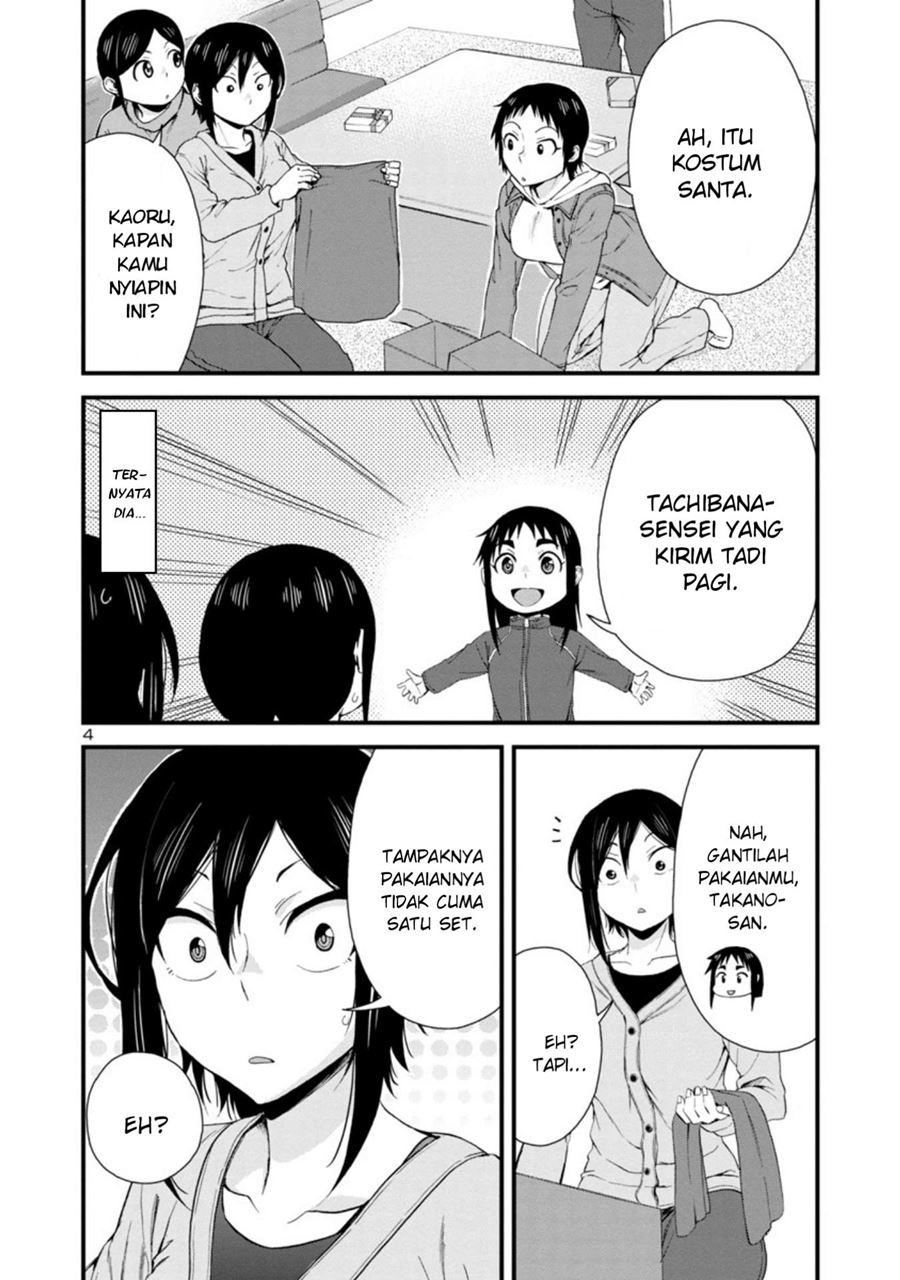 Halaman 5 dari 17