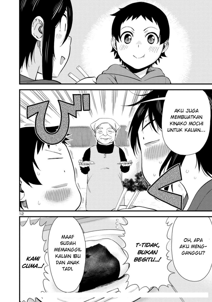 Halaman 13 dari 15