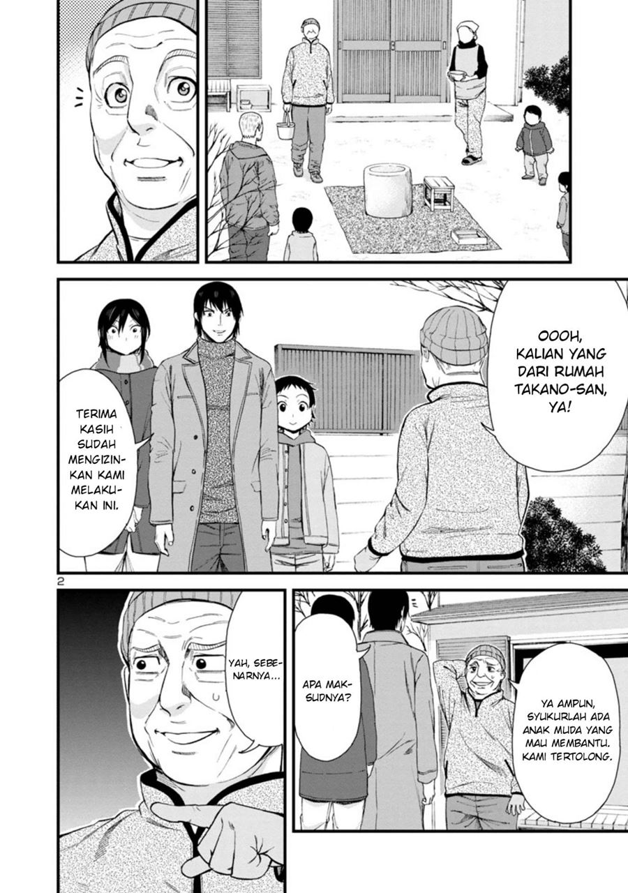 Halaman 3 dari 15