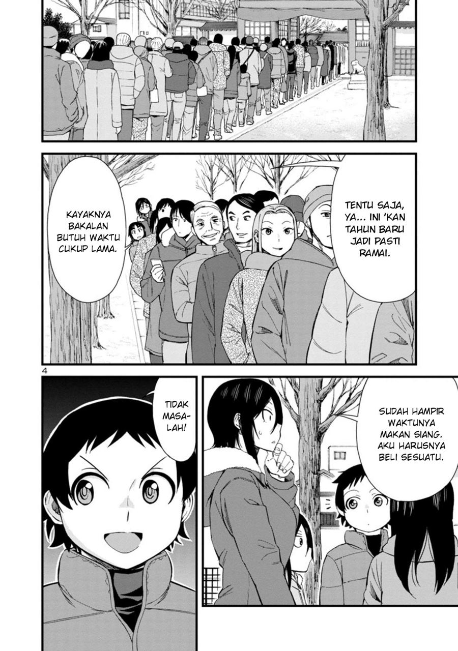 Halaman 5 dari 16
