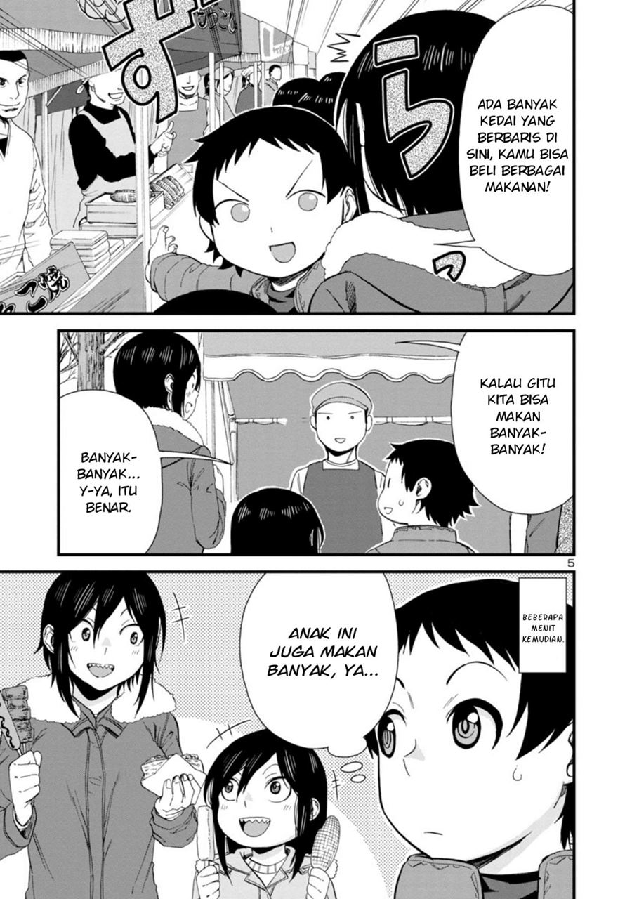 Halaman 6 dari 16