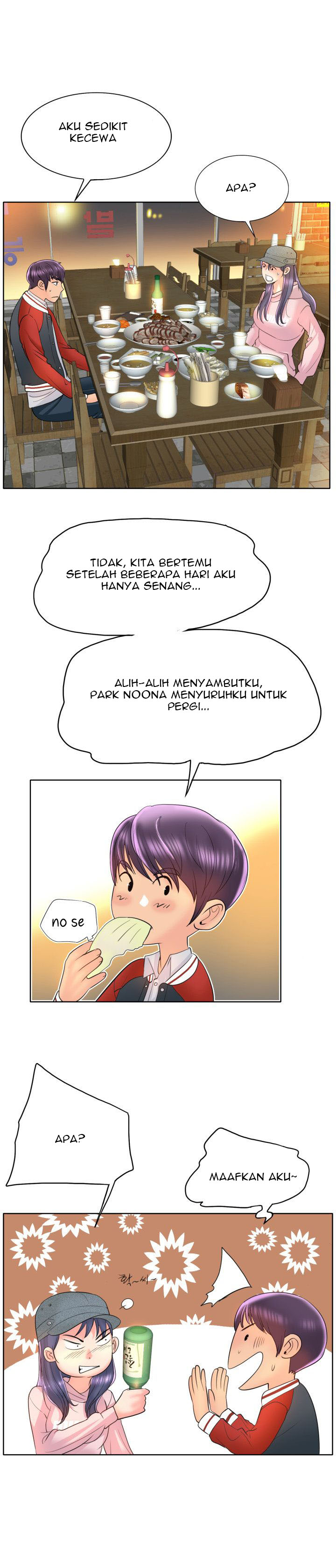 Halaman 20 dari 23