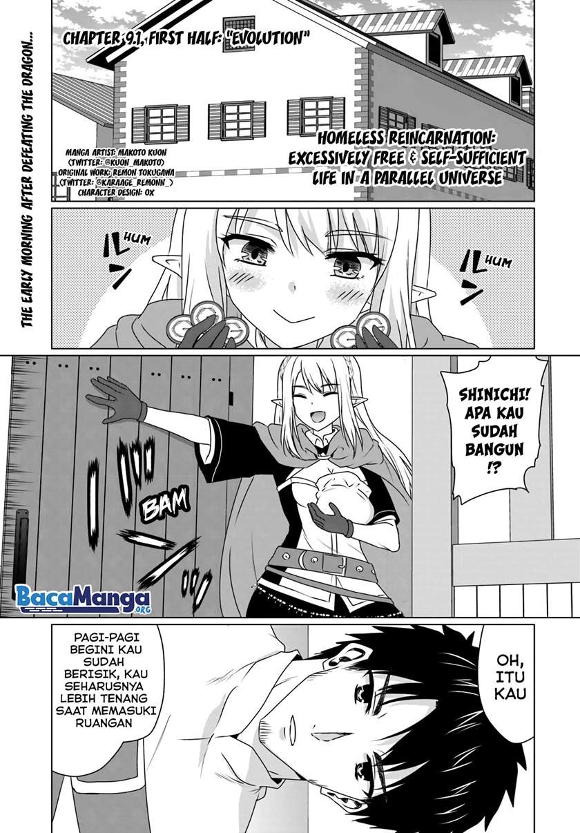 Halaman 2 dari 19