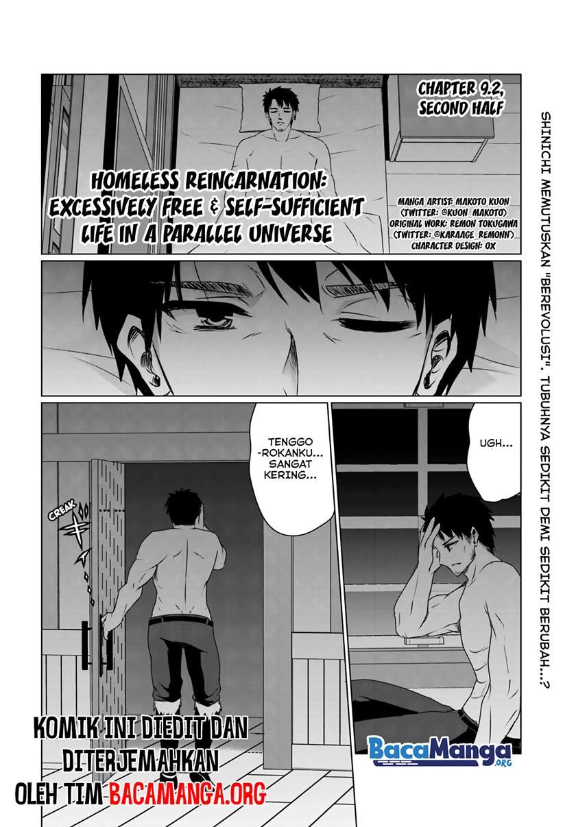 Halaman 2 dari 17