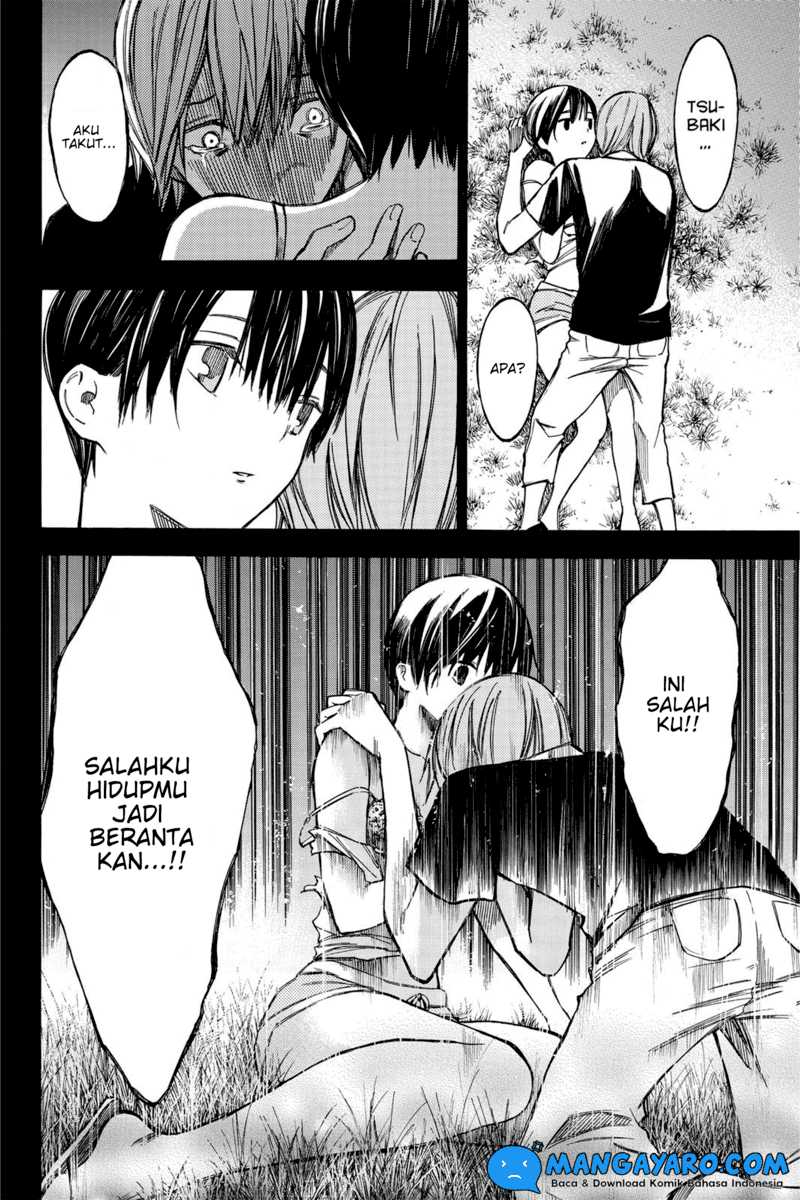 Halaman 7 dari 12