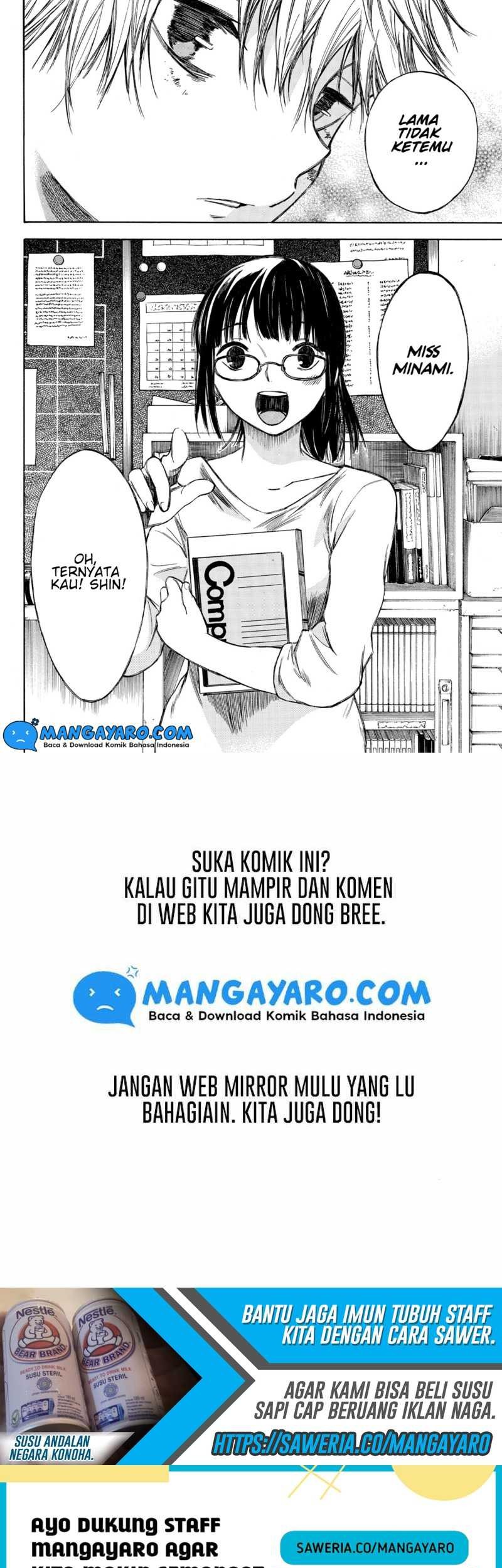 Halaman 14 dari 19