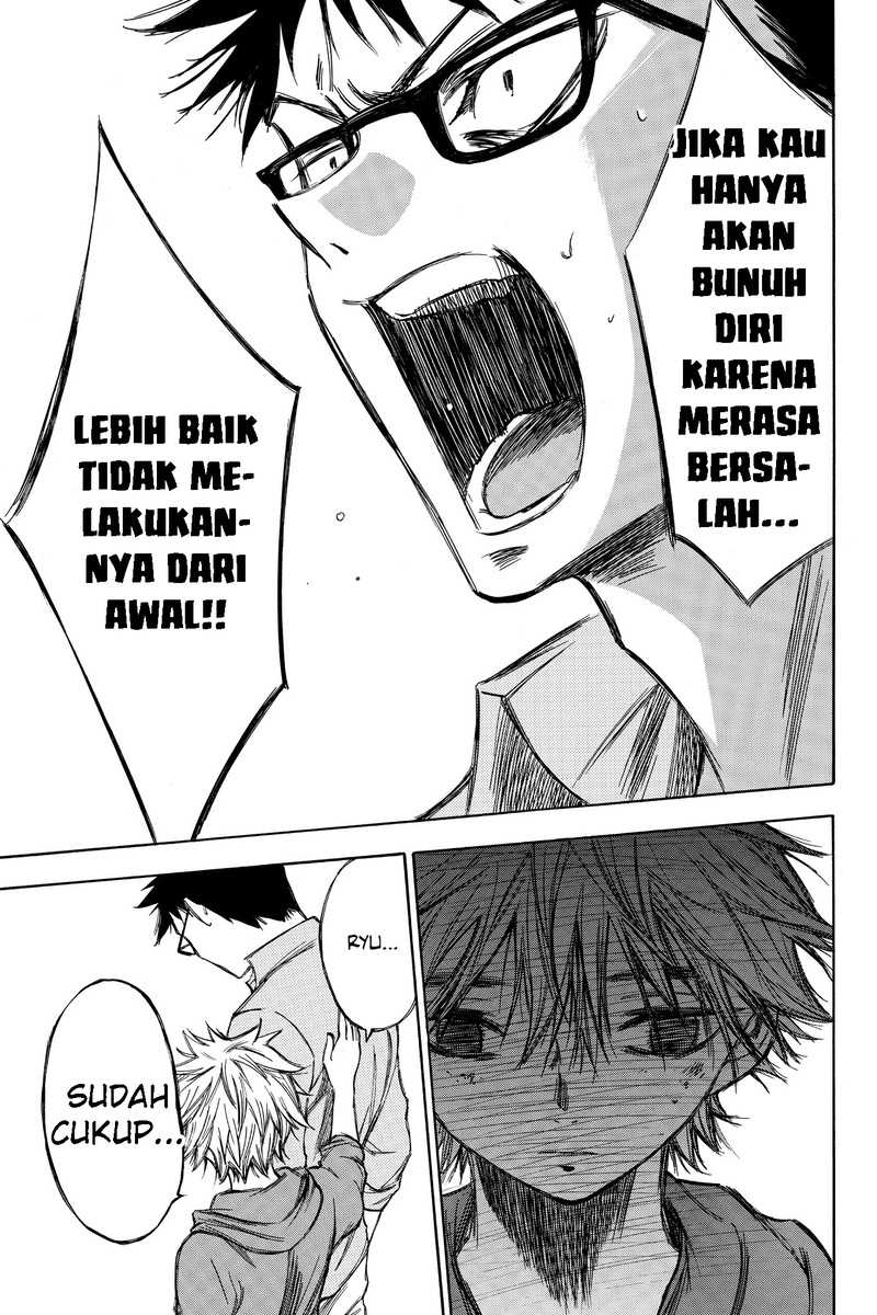 Halaman 14 dari 16