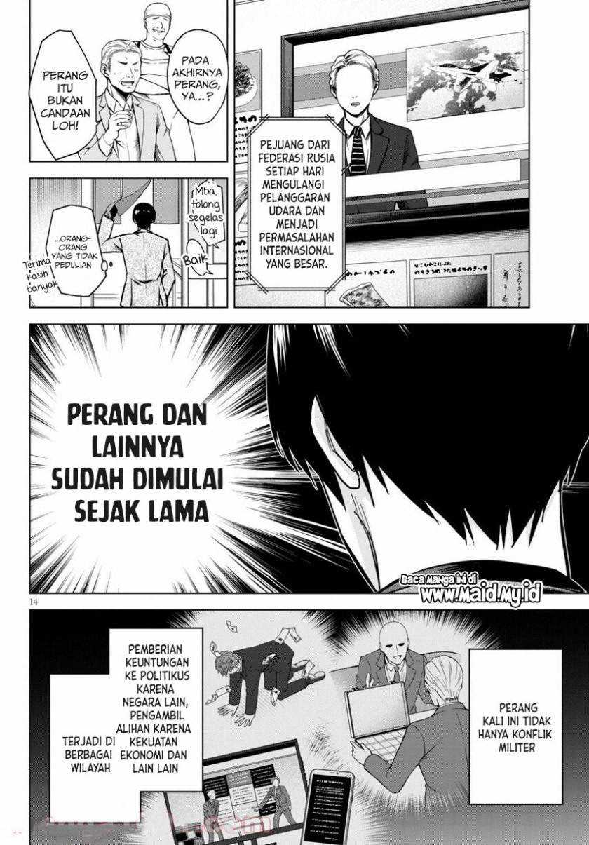 Halaman 15 dari 24