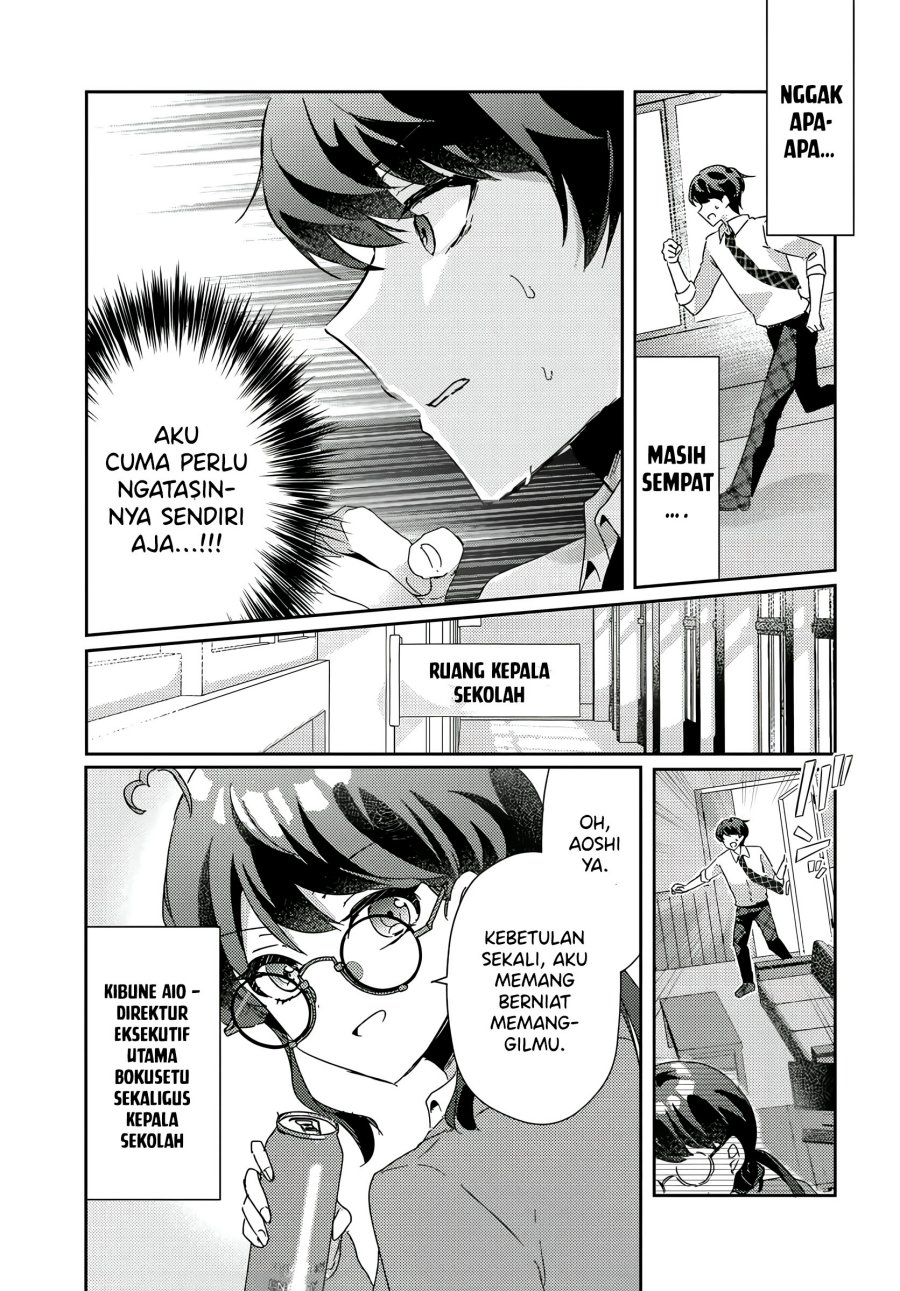 Halaman 15 dari 31