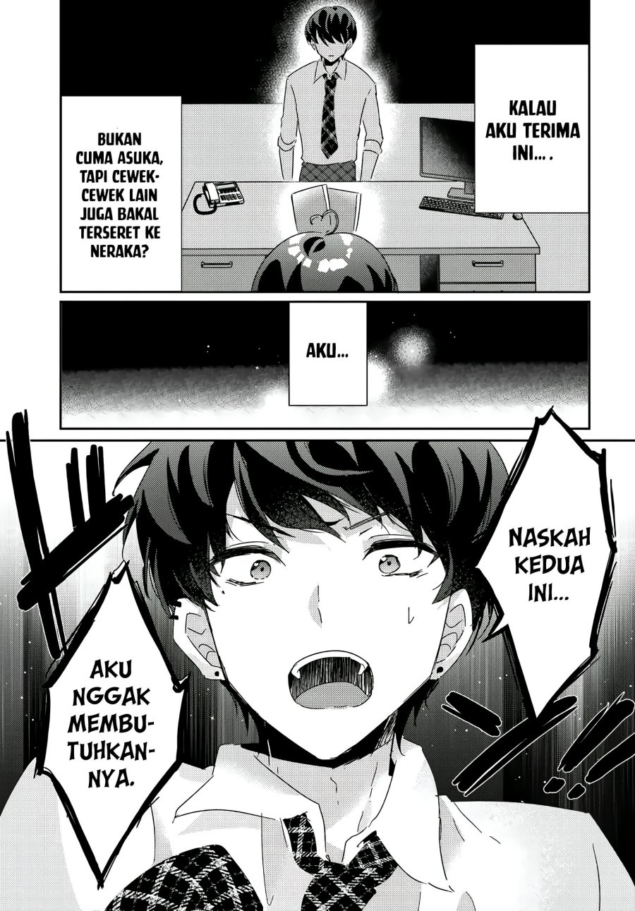 Halaman 19 dari 31